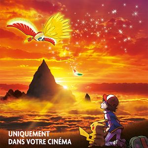 Foto La película Pokémon ¡Te elijo a ti!