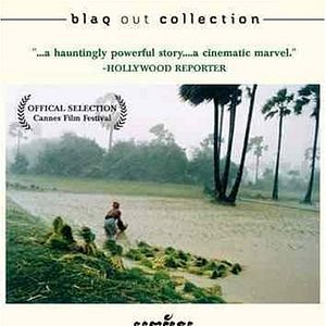 Foto La gente del arrozal