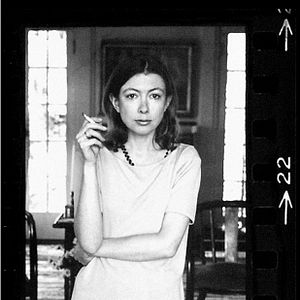 Foto Joan Didion: El centro cederá