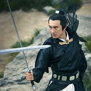 Foto San Shao Ye De Jian