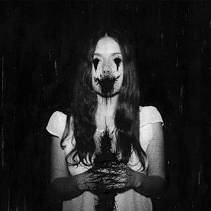 Foto 1974: La Posesión de Altair