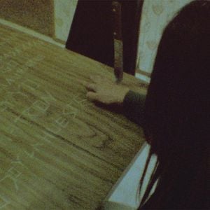 Foto 1974: La Posesión de Altair