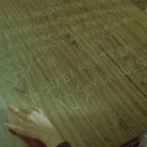 Foto 1974: La Posesión de Altair