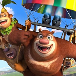 Foto Boonie Bears y el gran secreto