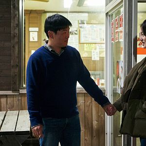 Foto En la playa sola de noche