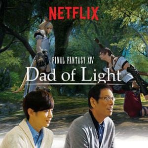 Foto Final Fantasy XIV Dad of Light