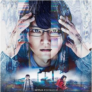 Foto Desaparecido (2017)