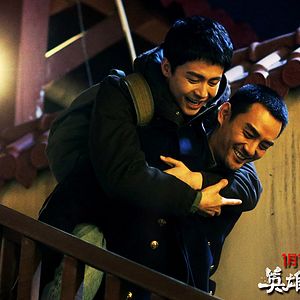 Foto A Better Tomorrow