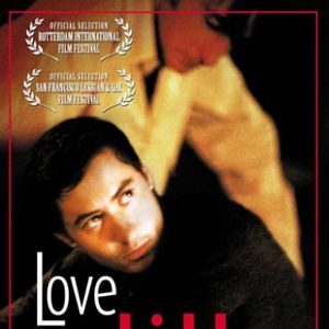 Foto Défense d'aimer