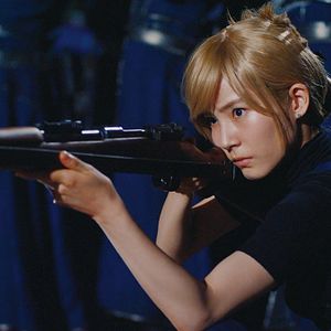 Foto Misako Renbutsu