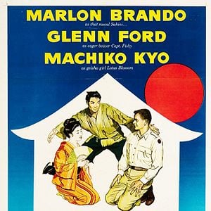 Foto La casa de té de la luna de Agosto