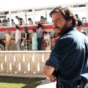 Foto 7 días en Entebbe