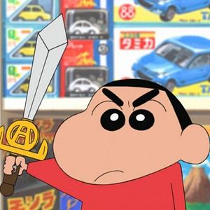 Foto Shin-chan y la Espada de Oro
