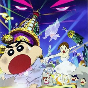 Foto Shin-chan: La novia del futuro