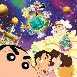 Foto Shin-chan y la Princesa del Espacio