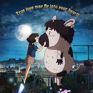 Foto La chica satélite y el chico vaca