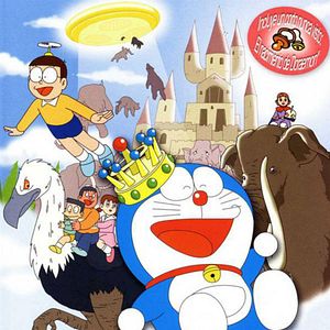 Foto Doraemon y el misterio de las nubes