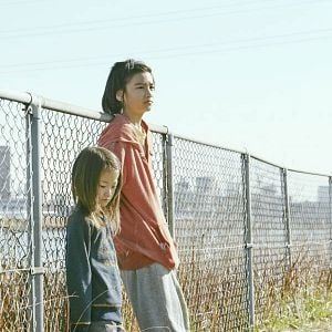 Foto Un asunto de familia