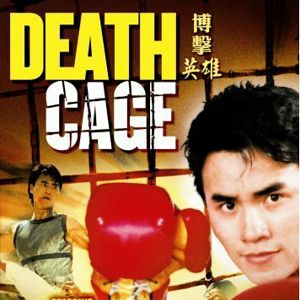 Foto Kickboxer asesino