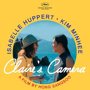 Foto La cámara de Claire