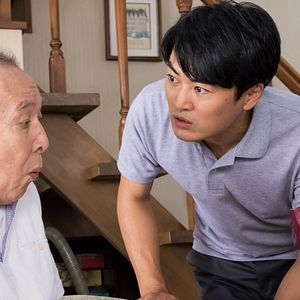 Foto Verano de una familia de Tokio