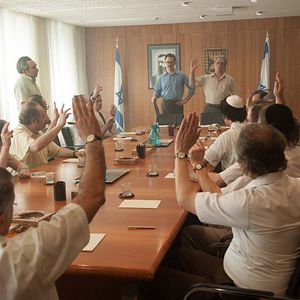 Foto 7 días en Entebbe