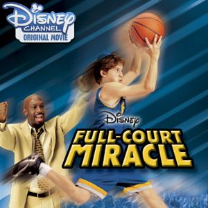 Foto Gigantes del basket