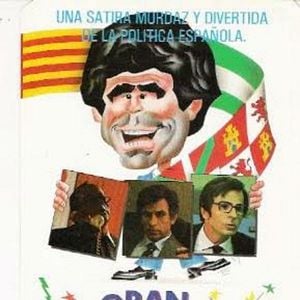 Foto El gran mogollón