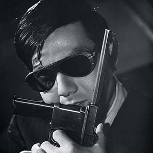 Foto Koroshi No Rakuin