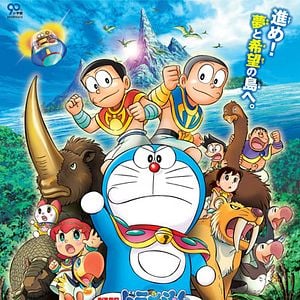 Foto Doraemon en la isla del escarabajo dorado