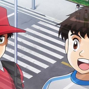 Foto Captain Tsubasa (2018)