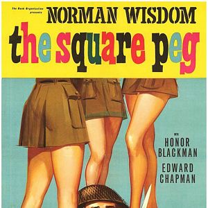 Foto Espía a la fuerza