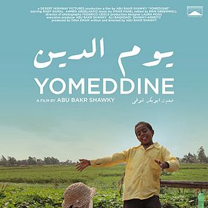 Foto Yomeddine (El día del juicio final)