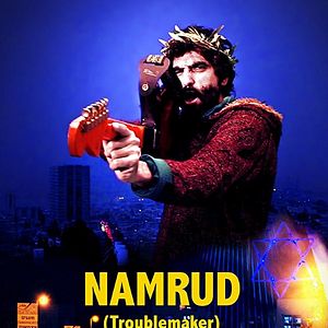 Foto Namrud, el problemático