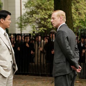 Foto Toshiaki Karasawa