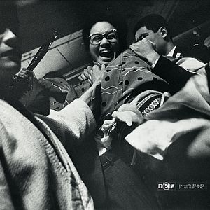 Foto La mujer insecto