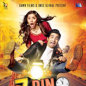 Foto Amor en 7 días