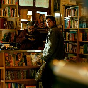 Foto El peral salvaje