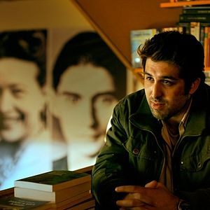 Foto El peral salvaje