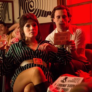 Foto El día de mañana