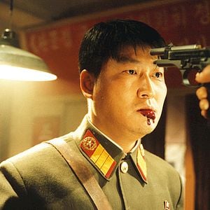 Foto JSA - Joint Security Area