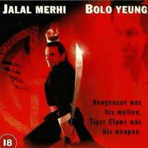 Foto Nirvana, paraíso mortal