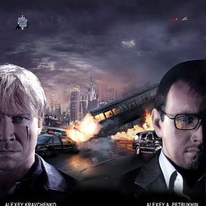 Foto Muzhskoy sezon. Barkhatnaya revolutsiya