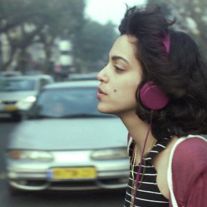 Foto People That Are Not Me