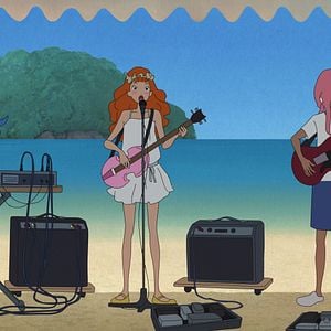 Foto Lu over the wall