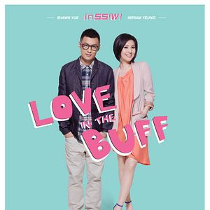 Foto Love In The Buff