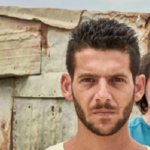 Foto Israel Gómez Romero