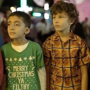 Güilas - Película 2018