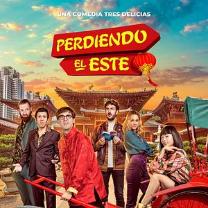 Foto Perdiendo el este