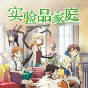 Foto Frankenstein Family